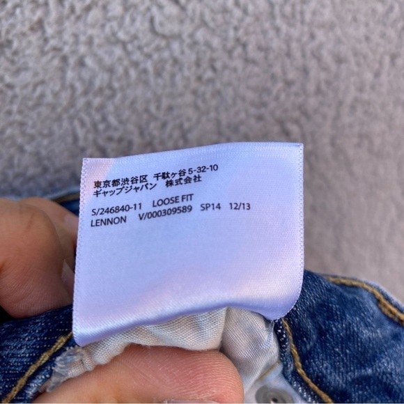 Old Navy Kids Loose Ample Lennon Wide Leg Adjustable Jeans Sz 14 - Picture 11 of 12